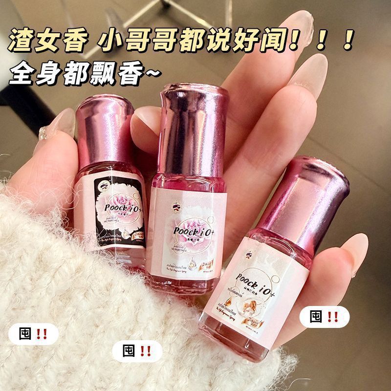 泰香泰Dang Black Orange Flower Perfume น้ําหอม Black Peony Blossom กลิ่นหอมติดทนนานและสดชื่นสําหรับ W