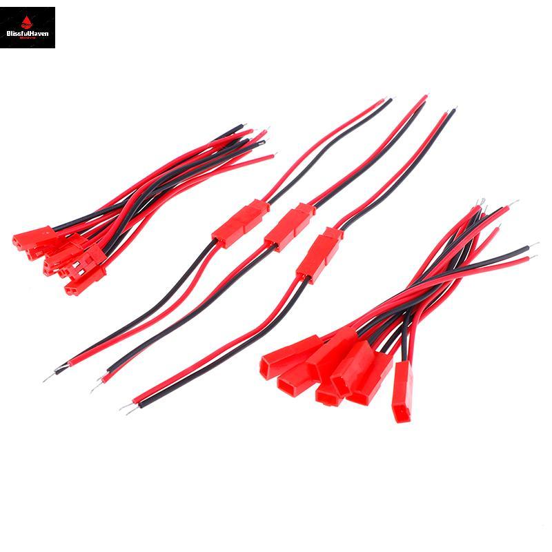 20 ชิ้น 2 พินเชื่อมต่อชายหญิง jst ปลั๊กสาย 22 awg ลวดสําหรับแบตเตอรี่ rc