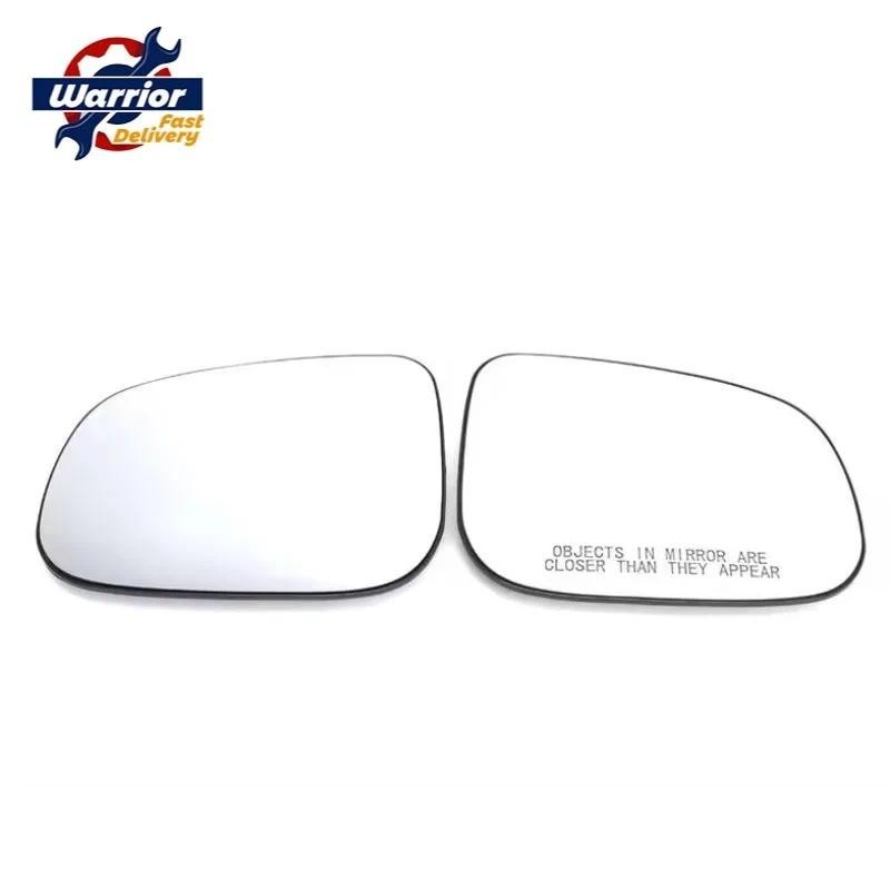 คู่ซ้ายขวา Heated Wing กระจกด้านหลังสําหรับ Volvo C30 C70 II S60 V50 MW V70 III S80 II 2006-2009 307