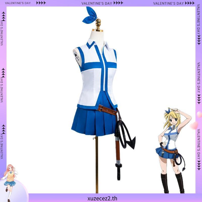 FAIRY TAIL_cosplay ชุดคอสเพลย์อนิเมะ Halloween Party Lucy Outfit