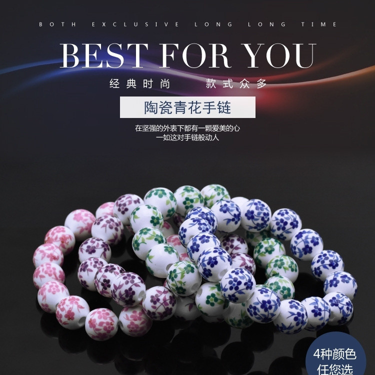 สร้อยข้อมือ สีน้ําเงิน สร้อยข้อมือผู้ชายและผู้หญิง