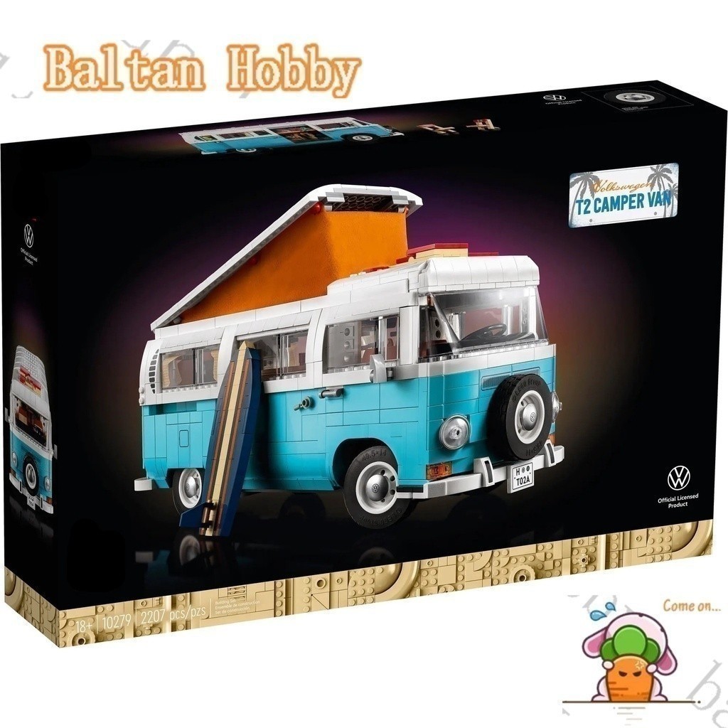 GMR Hobby GM1X เข้ากันได้กับ /Creator Expert/Volkswagen T2 Camper Van/1027/802/บล็อกตัวต่อ/ของเล่น/ 
