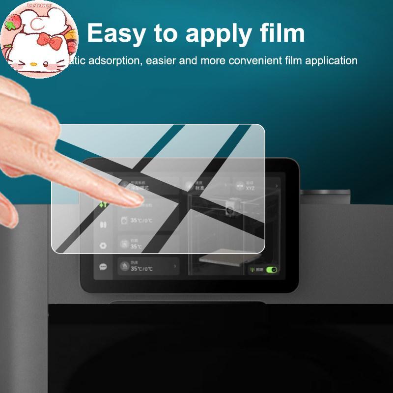 Tast 1/2Pcsกระจกนิรภัยฟิล์มHDป้องกันหน้าจอสําหรับBambuLab P2S H2S H2D H2Cสําหรับ3Dเครื่องพิมพ์ป้องกั