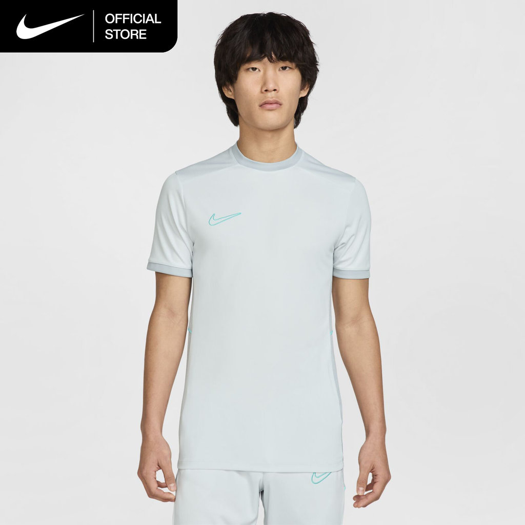Nike Dri-FIT Men's Academy Short-Sleeve Soccer Top - Photon Dust [HJ3792-025]