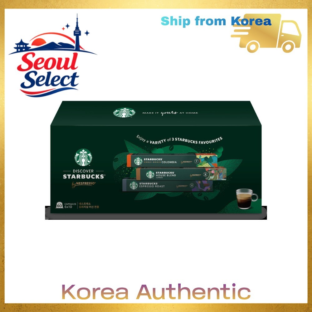 Starbucks by Nespresso Capsule Coffee Variety Pack 60 แคปซูลเกาหลี