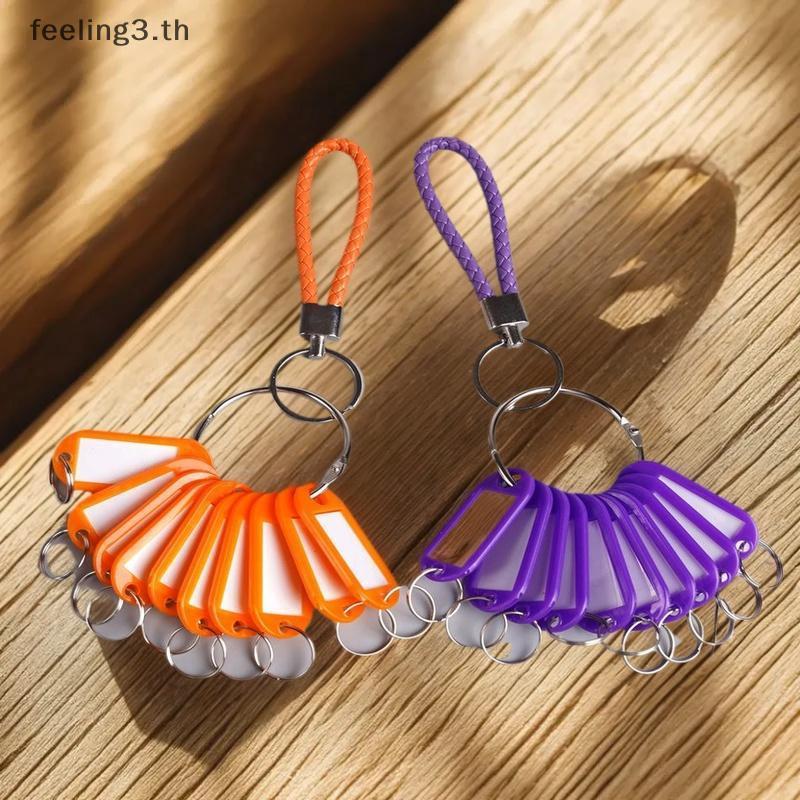 { ร้อน&แฟชั่น } หนังมือถือการจําแนกประเภทคีย์การ์ด 10 ป้ายสถานะ พวงกุญแจแขวนพวงกุญแจมือถือเช่าป้ายป้ายจัดเก็บ .