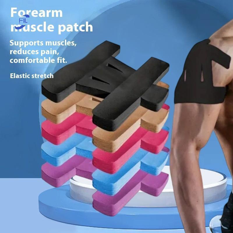 FIL Athletic Precut Tape บรรเทาอาการปวดไหล่ ยืดหยุ่นสำหรับกีฬา ยิม และการฟื้นฟู