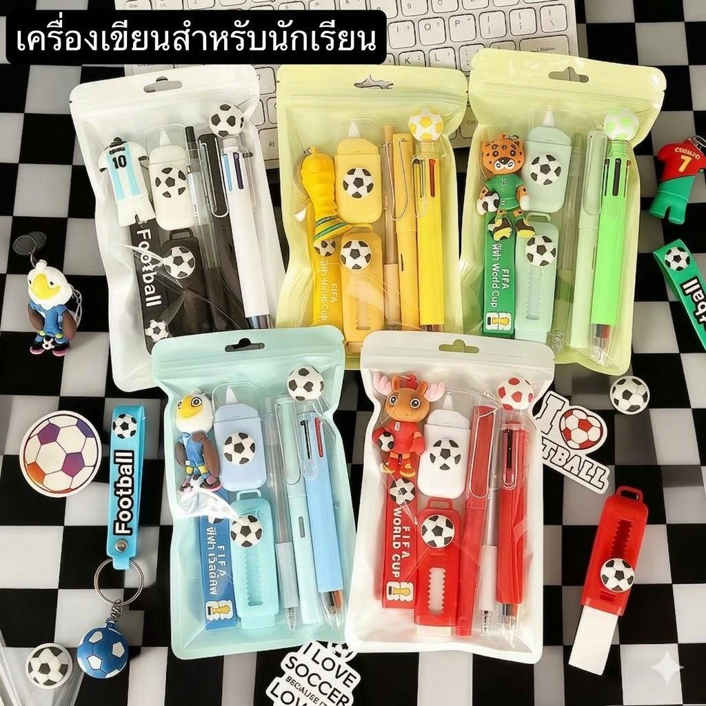 เซตเครื่องเขียน 6 ชิ้น ลายฟุตบอล สไตล์เกาหลี สุดน่ารัก สำหรับนักเรียน เป็นของขวัญ ของที่ระลึก รางวัลการเรียน