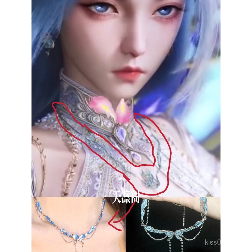 สร้อยคอล่าสุดจาก Tianlinzang แบบจัดเต็มสำหรับคอสเพลย์ Xuanji Peerless Tangmen J1YZ