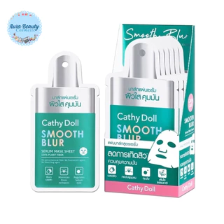 (6แผ่น/กล่อง) Cathy Doll เซรั่มมาสก์ชีท 20g Serum Mask Sheet 20g มาสก์ชีทบำรุงผิวหน้า 5 สูตร แผ่นมาสก์หน้า