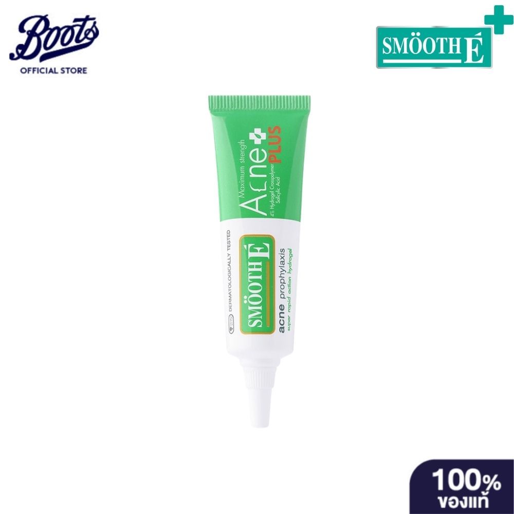 Smooth E Acne Prophylaxis Hydrogel Plus 10G สมูทอี แอคเน่ โพรฟิแลคซิส ไฮโดรเจล พลัส 10กรัม