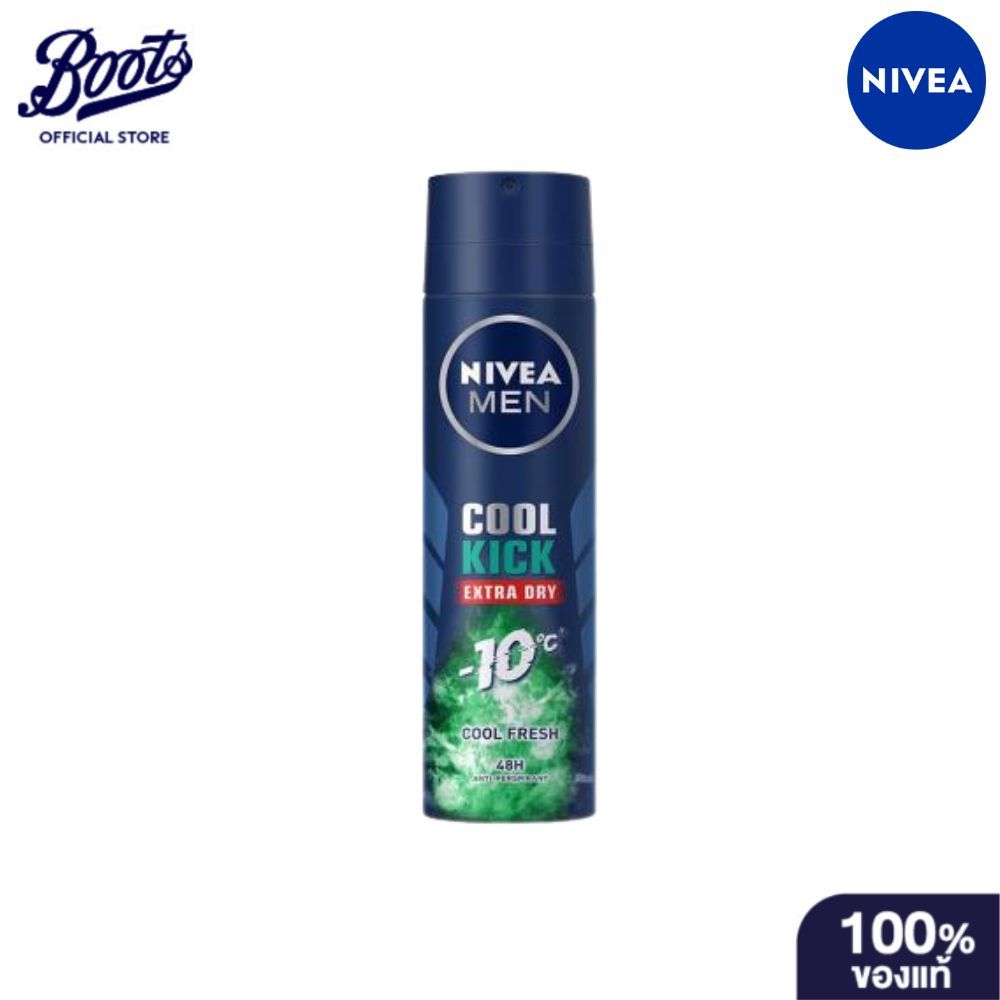 Nivea นีเวีย เมน คูลคิก เอ็กซ์ตร้าดราย คูลเฟรช สเปรย์ 150 มล.