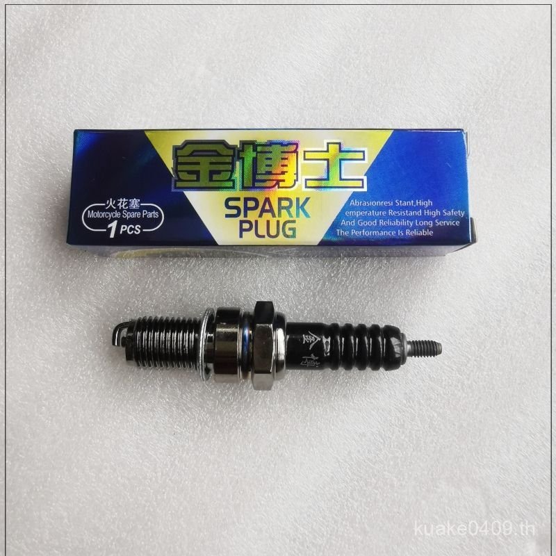 ดร. King D8TC A7TC 70/90/100/110/D8TC 125/150 หัวเทียนรถจักรยานยนต์สามล้อ/4.29