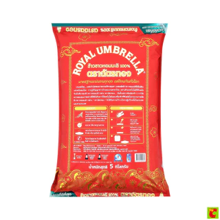 ฉัตรทอง ข้าวขาวหอมมะลิ 100% 5 กก.