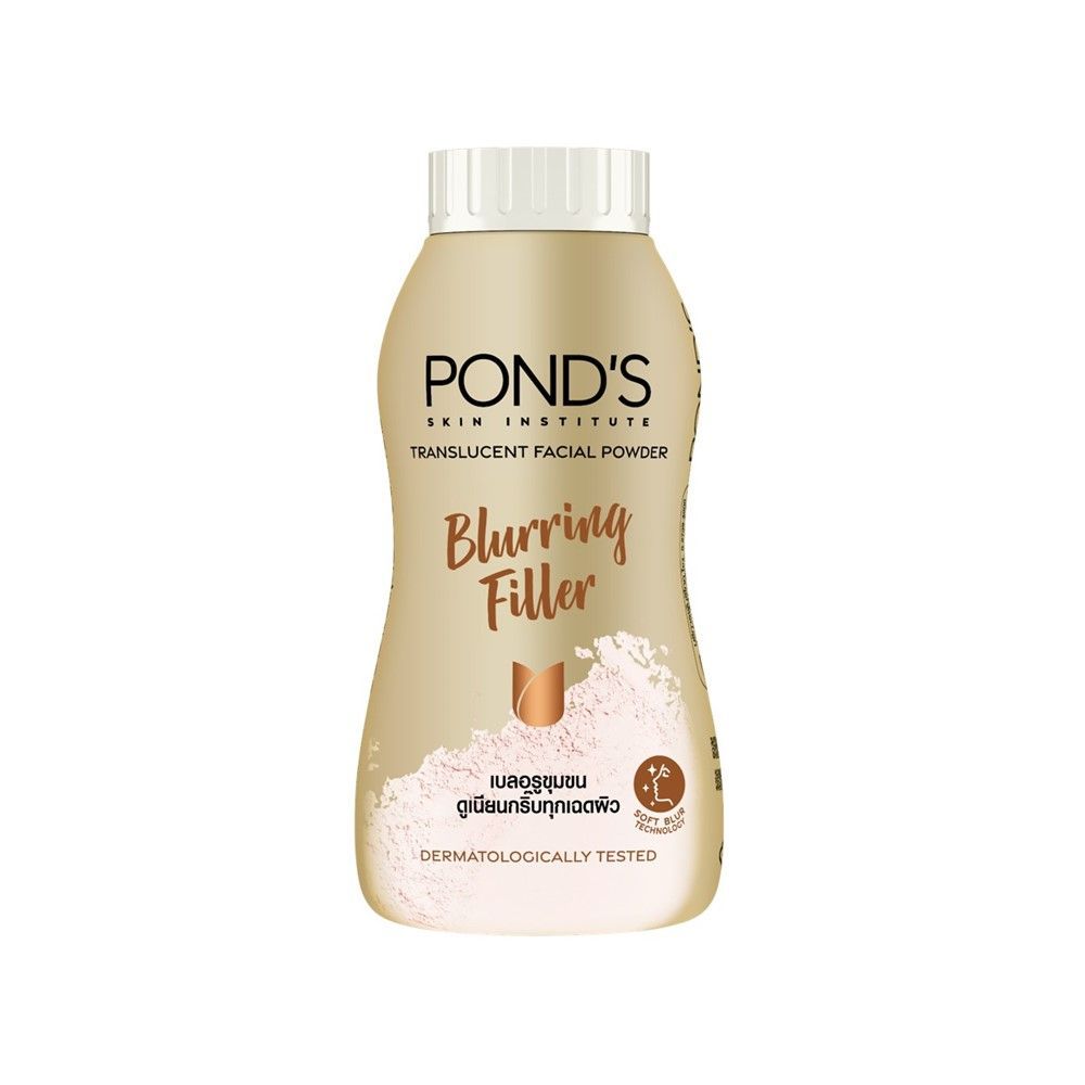 [สินค้าส่งด่วน] พอนด์ส แป้งฝุ่นหน้า สีทอง 100ก. PONDS FACIAL POWDER GOLD 100G.