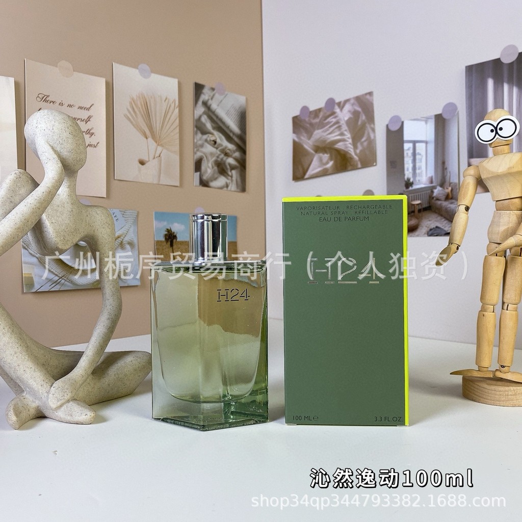 น้ําหอมแบรนด์ใหญ่ Rhythm 24 Qinran Yidong 100ml ผู้ชาย h24 Eau de Toilette h24 Eau de Toilette