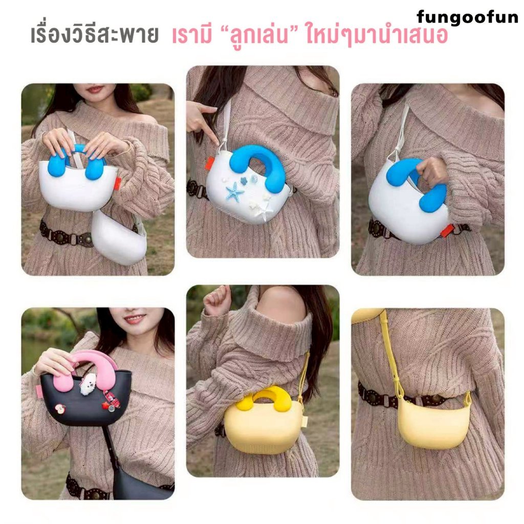 Fungoofun حقيبة كتف على شكل سماعة هاتف ريترو — صورة 2