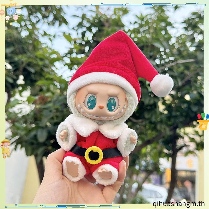 🔥ชุด labubu Christmas ชุด labubu v2 ชุด labubu v.2 ชุดเซ็ท labubu ชุดลาบูบู้ v2 ชุด labubu macaron