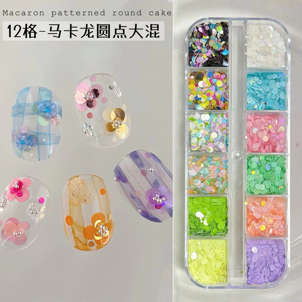 12 กริดชนิดบรรจุกล่อง Cross-Border แต่งเล็บ Sequined เครื่องประดับ Macaron Symphony เลเซอร์เล็บ diy Patchwork ตกแต่งเล็บ