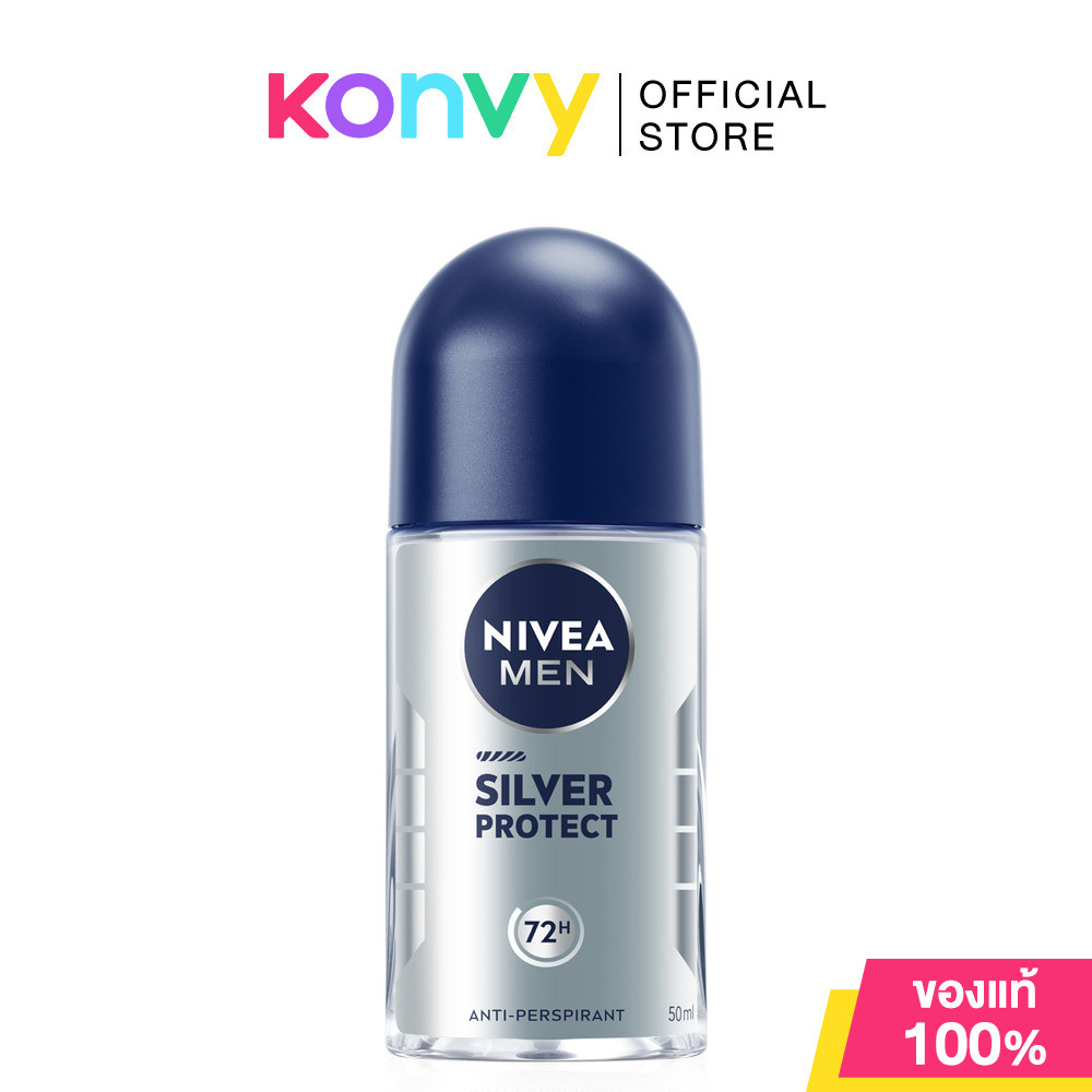 NIVEA Men Roll On นีเวีย โรลออนระงับกลิ่นกายสำหรับผู้ชาย 50ml (Cool Powder/Black & White/Silver Protect/Fresh Active) รูปที่ 4