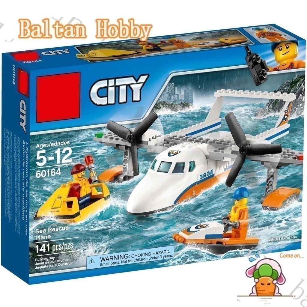 GMR ของเล่น RM1 เข้ากันได้กับ /City/Sea Rescue Plane/60164/02066/6751/บล็อกตัวต่อ/ของเล่น EC2
