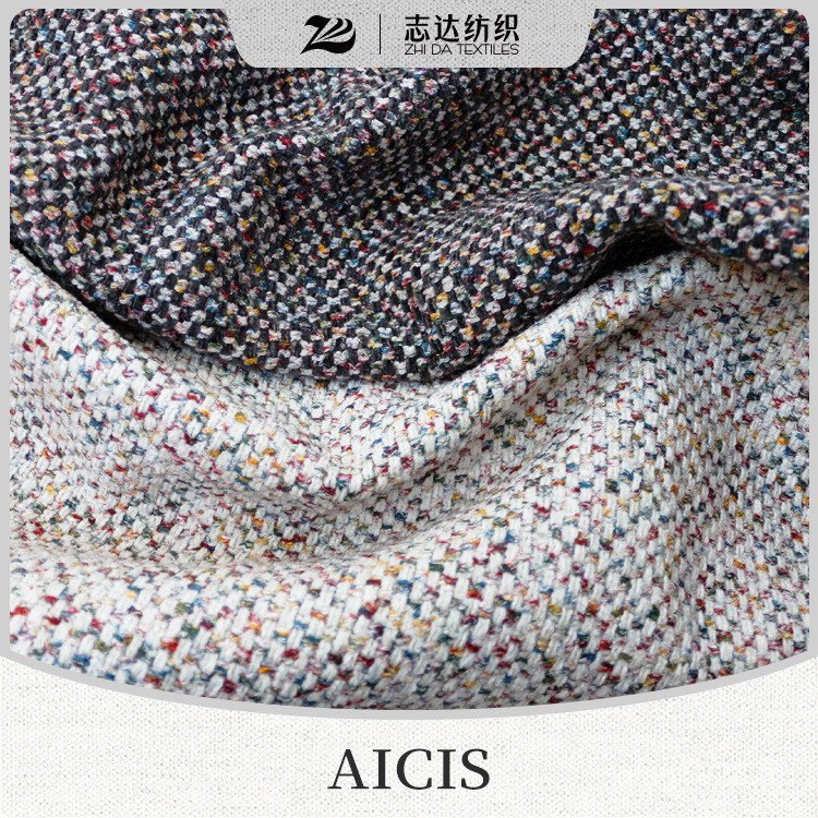สเปรย์สีผ้าสิ่งทอตกแต่งโซฟา aicis ชุดหนาแฟนซีเส้นด้ายย้อมซุปเปอร์ Zhida Monet VQN6
