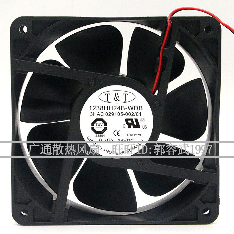 พัดลมคอนโทรลเลอร์หุ่นยนต์ A BB 1238HH24B-WDB 3HAC029105- 001 002 พร้อมปลั๊ก