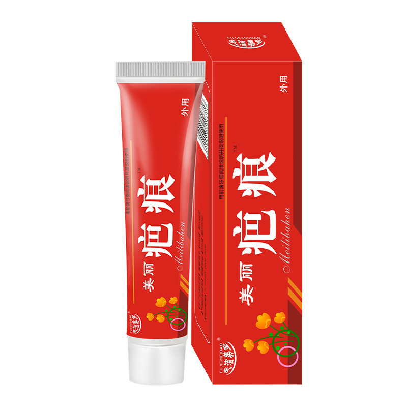 Fu Jiemeibao Beauty Scar Cream ครีมต้านเชื้อแบคทีเรีย 0g Repair