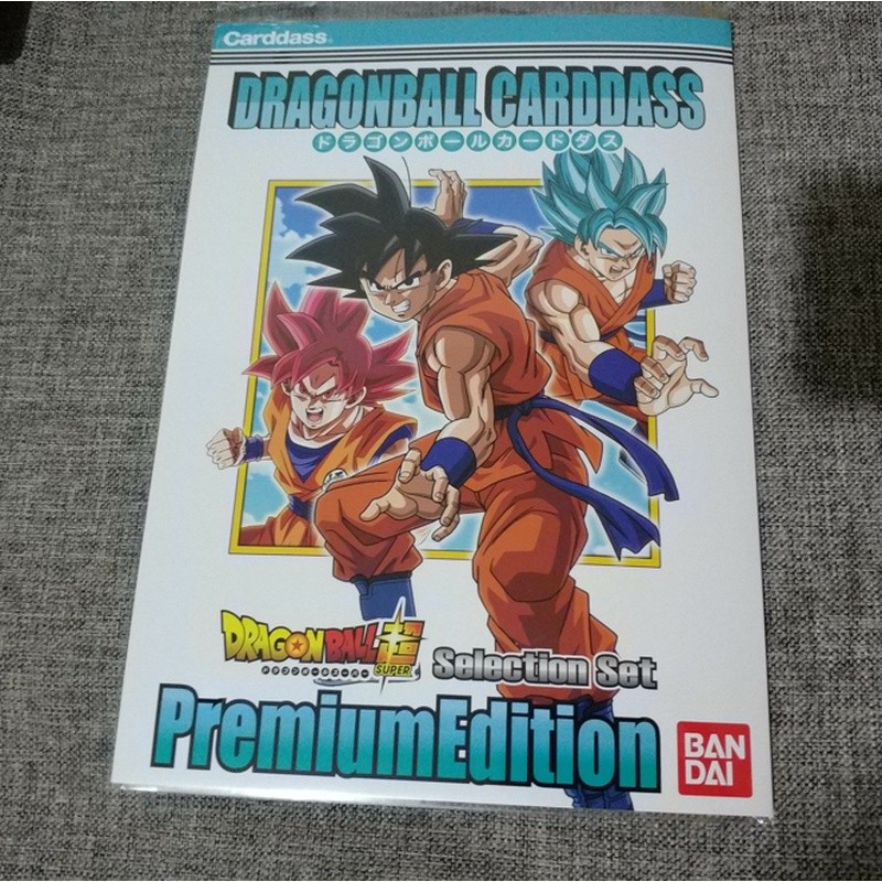 ✨[Consult ก่อนซื้อ] ชุดการ์ดมังกร Ready Stock Soul Limited Bandai dragon Ball dragon Ball Super Flas