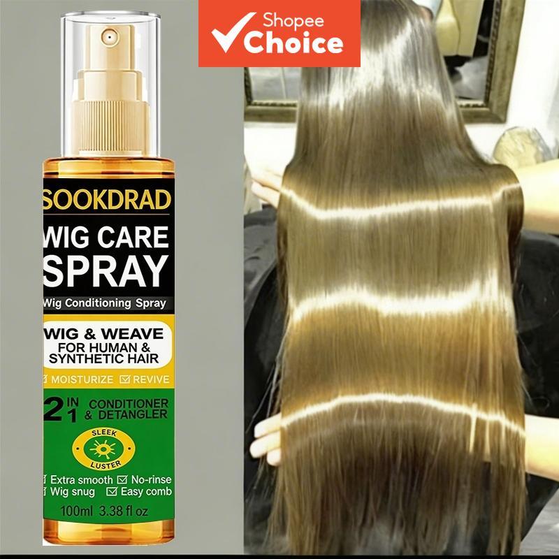 Priming Wig Care Spray ฐานจัดแต่งทรงผมเรียบร้อยยาว