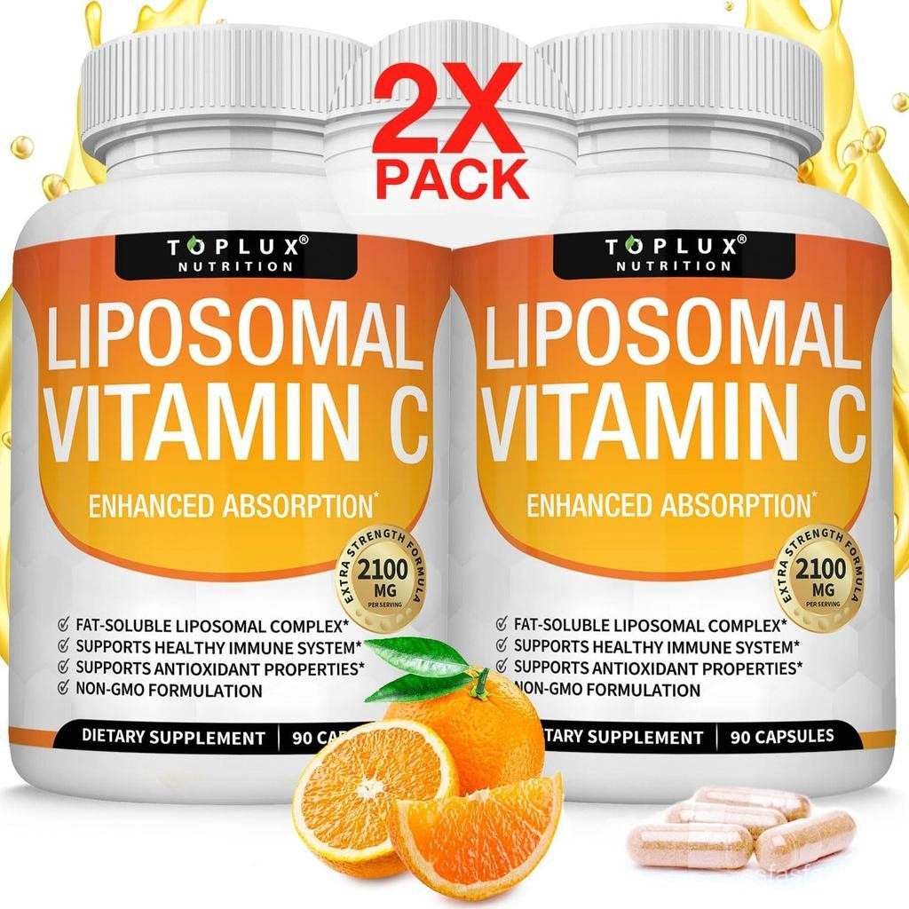 LiposomalVitaminC2100mgHighAbsorptionFatolentVITC-ImmuneSupportCollagenBoosterImmunity&PowerfulAntio