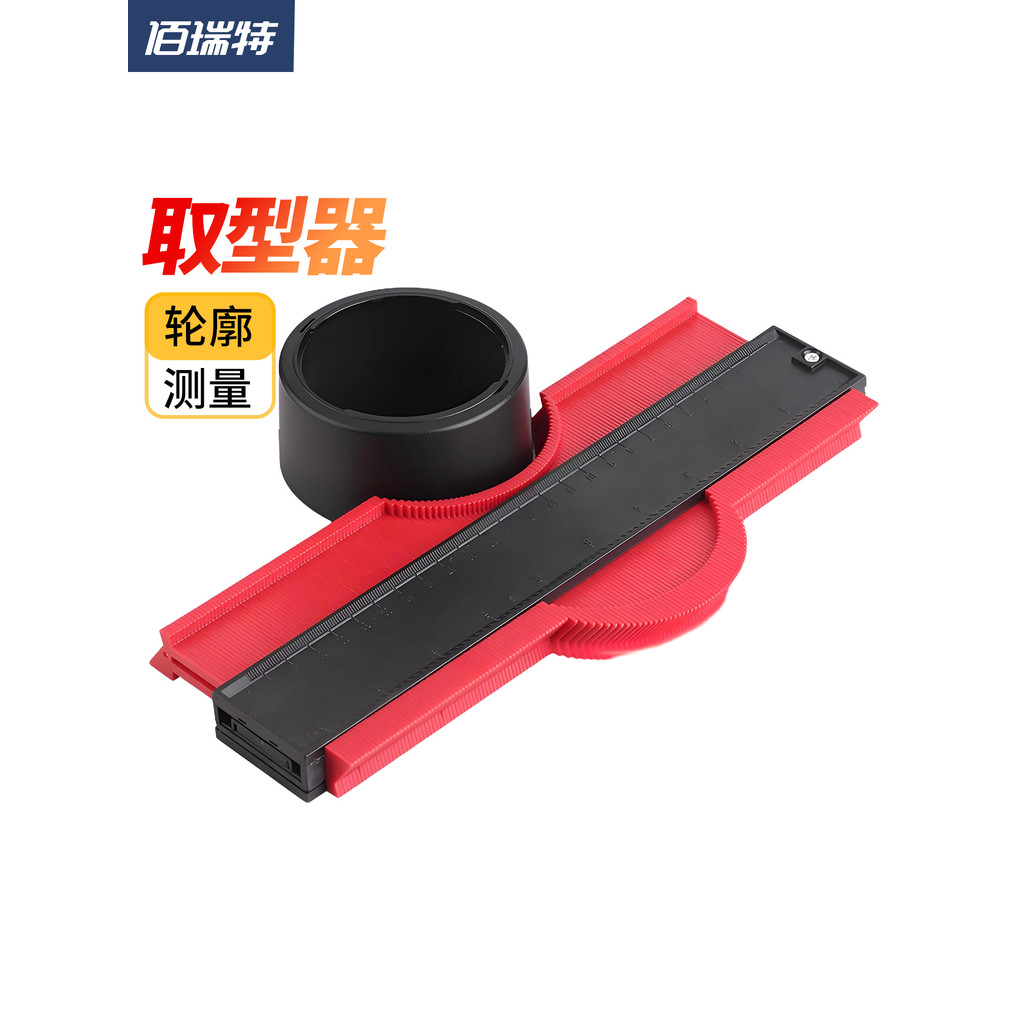 กว้าง Universal Profiler งานไม้ Contour Profiler Profiling Gauge ขนาดใหญ่ Multi-Function Arc ไม้บรรท