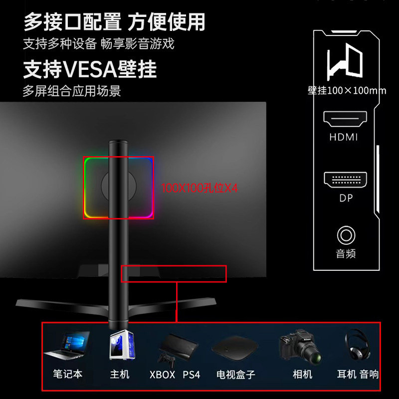 32 นิ้ว 4K จอแสดงผล 240Hz Professional High-Definition Gaming คอมพิวเตอร์หน้าจอกินไก่เกม LCD คอมพิวเ