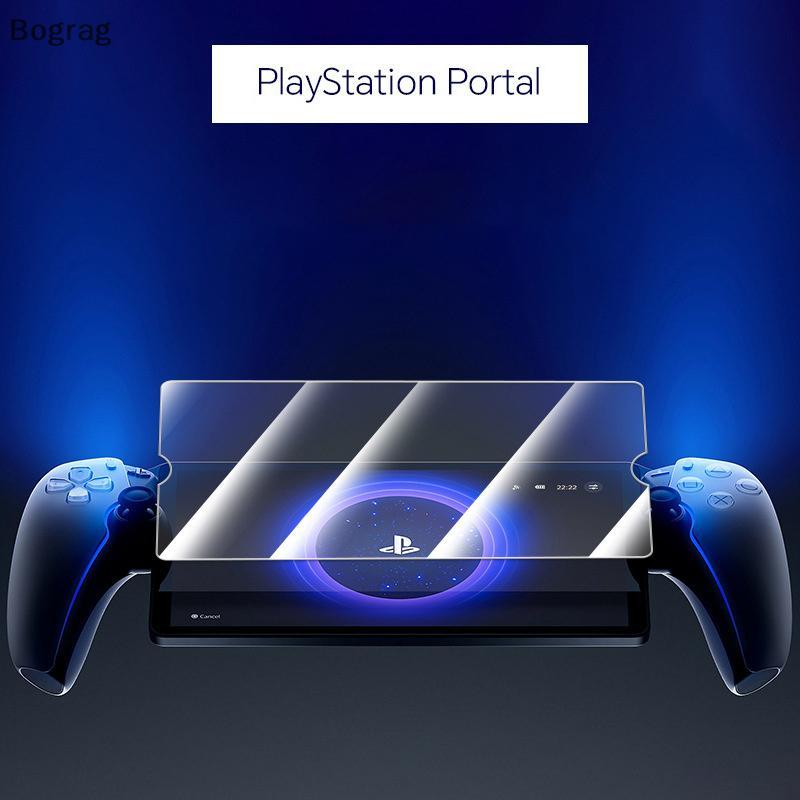 [Bogr] สําหรับ PS Portal สําหรับ PS5 เกมหน้าจอป้องกันฟิล์ม HD ป้องกันหน้าจอ Anti-Scratch ฟิล์มกระจกน