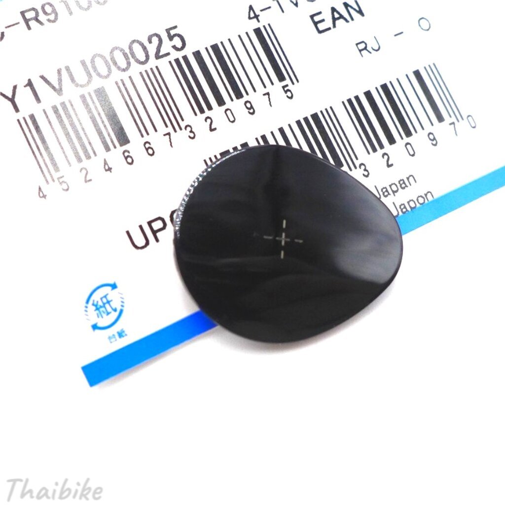 ฝาปิดขาจาน Shimano Dura-Ace POWER 1 ชิ้น, FCR9100P, #Y1VU00025 – โปรปัง