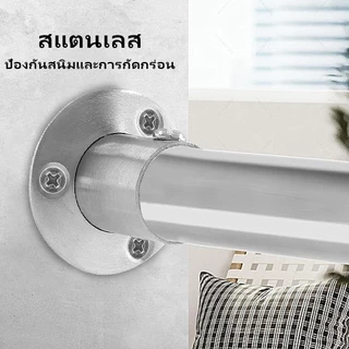 ตุ๊กตารับแป๊ป ตัวรับราว ตัวรับแป๊ป บล๊อครับราว สแตนเลส 304 แป้นรับราว ราวแขวนผ้า 19-25มม ราวตู้เสื้อผ้า ราวผ้าม่าน