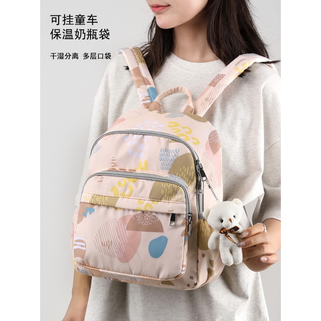 Mommy Outing Bag Mommy Bag Small Lightweight Travel Backpack Tik Tok Fashion Backpack Spring Summer 