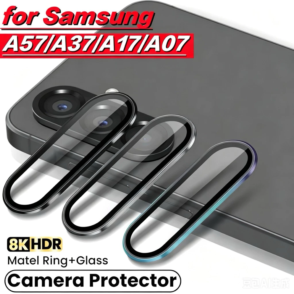 ฟิล์มวงแหวนเลนส์กล้อง สำหรับ Samsung Galaxy A57 A37 A27 A17 A07 ตรงรุ่น กันกระแทก ป้องกันเลนส์กล้อง