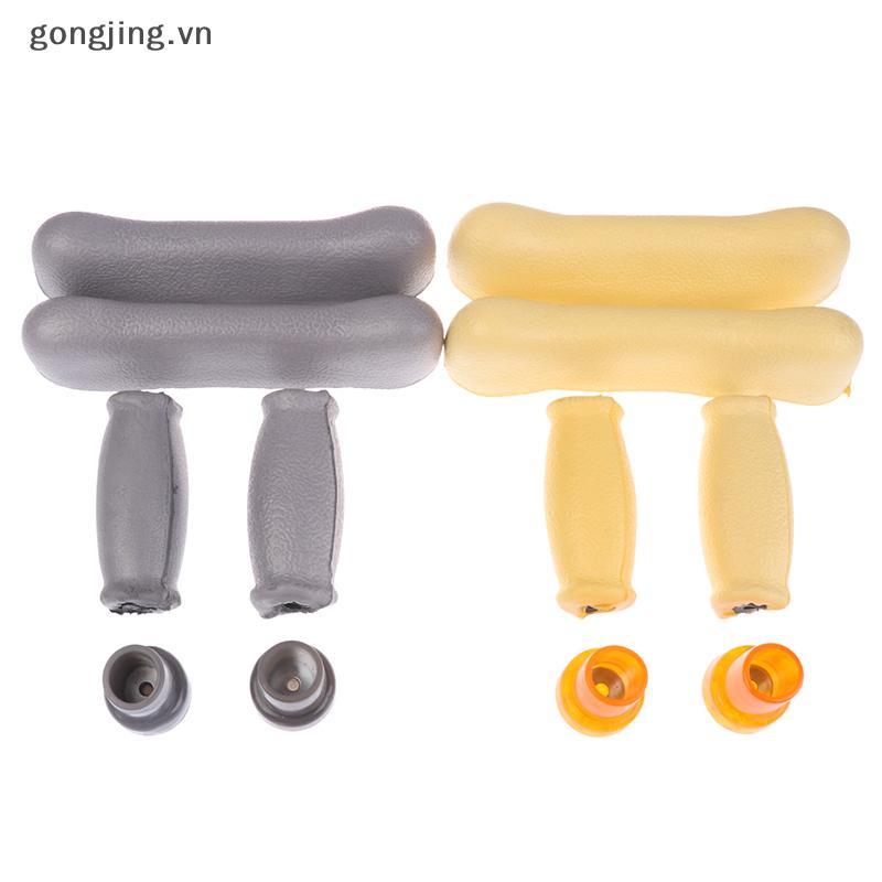 Gongjing 6 ชิ้น/เซ็ต Axillary Crutch อุปกรณ์เสริมชุดแผ่นเปลี่ยนยางกันลื่นเบาะใต้วงแขน Hand Pad อุปกร