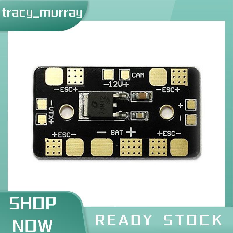 tracy_murray Mini PDB Power Distribution Board forDrone PDB Power Distribution Board
