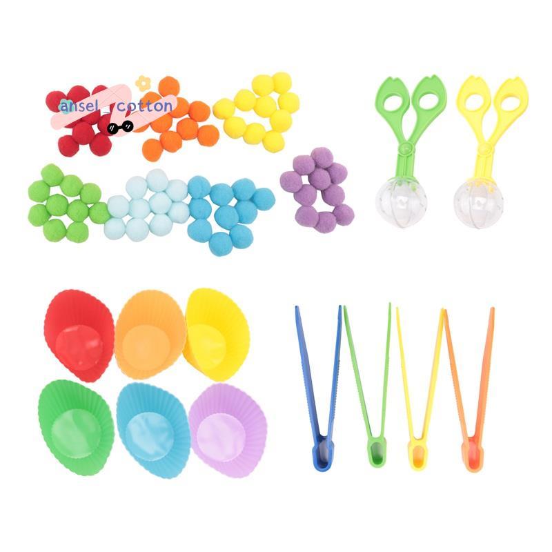 Sensory Bin Filler Fine Motor ของเล่น Sensory Bin Filler 2 กล่องเก็บกรรไกรสําหรับการเรียงลําดับการนั