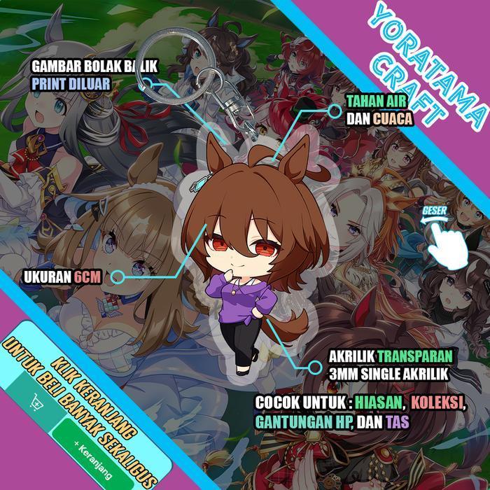 Gantungan Kunci Uma Musume Casual Almond Tachyon Mejiro, อะนิเมะพวงกุญแจ Lucu - Agnes Tachyon Cas