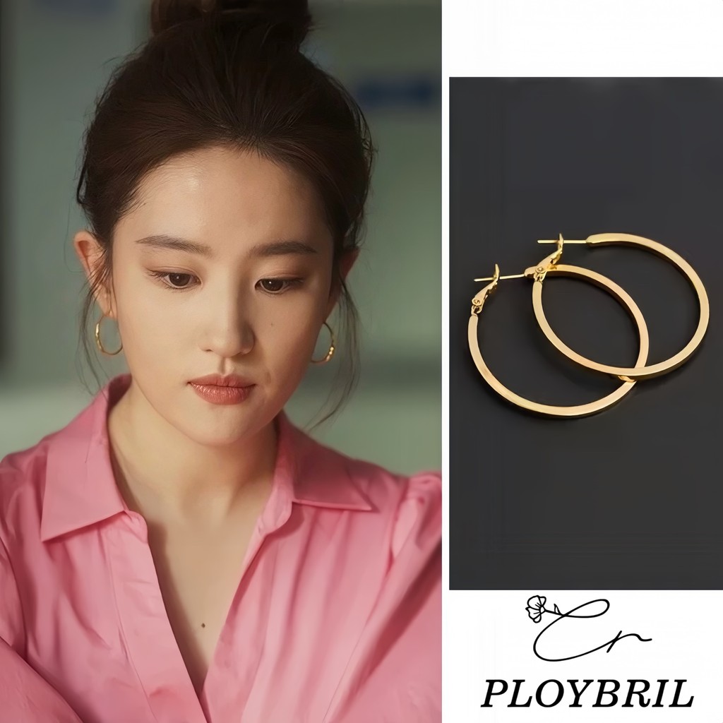 PLOYBRIL เดรช 925 เงินเข็มไฮเอนด์ธรรมดาต่างหูห่วงยุโรปและอเมริกาแสงหรูหราอเนกประสงค์ต่างหูออกแบบที่เรียบง่าย E083