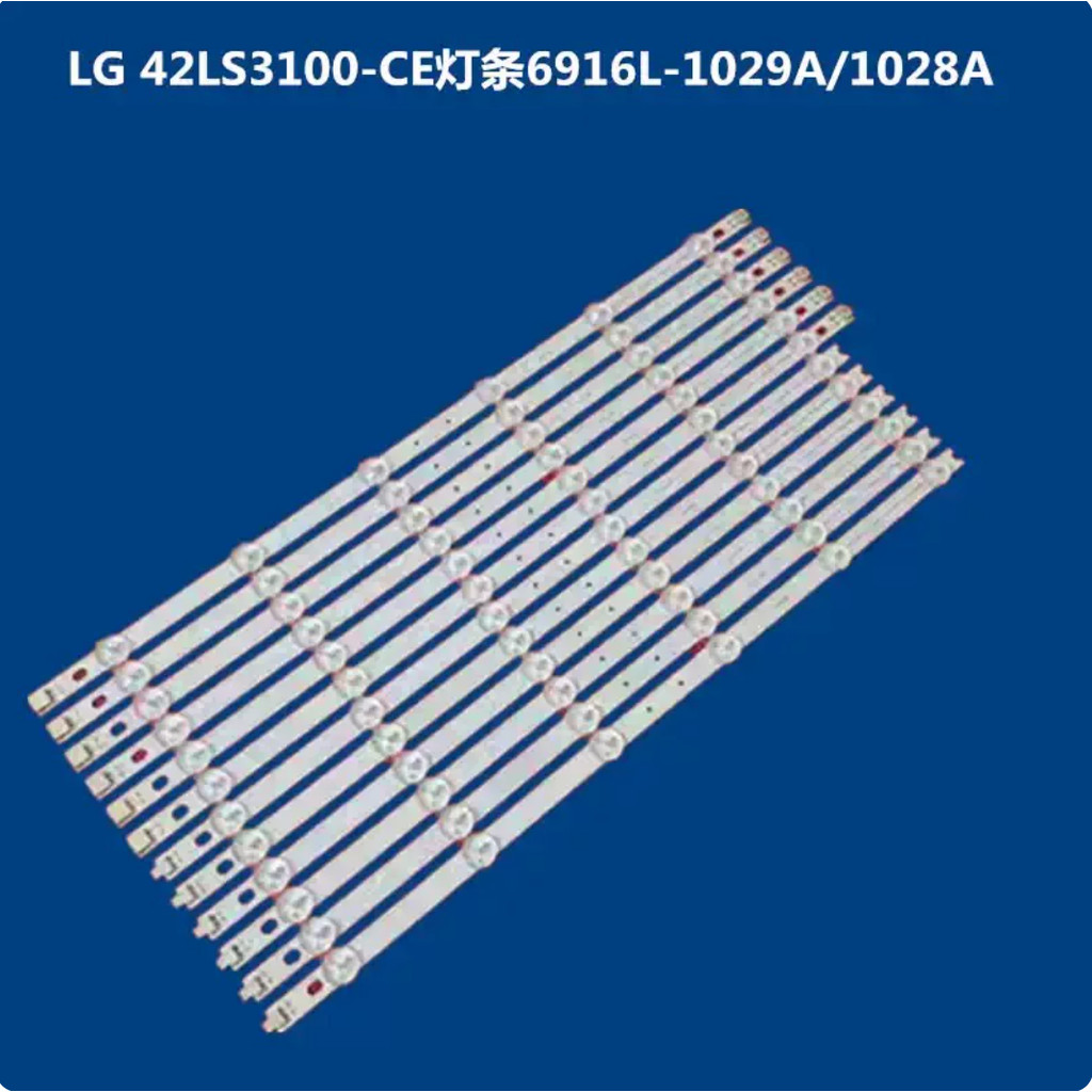 (RBL15) LED BACKLIGHT LG 42LS3110 LED TV LED BACKLIGHT 6916L-1028A / 6916L-1029A (บาร์ครบชุด)
