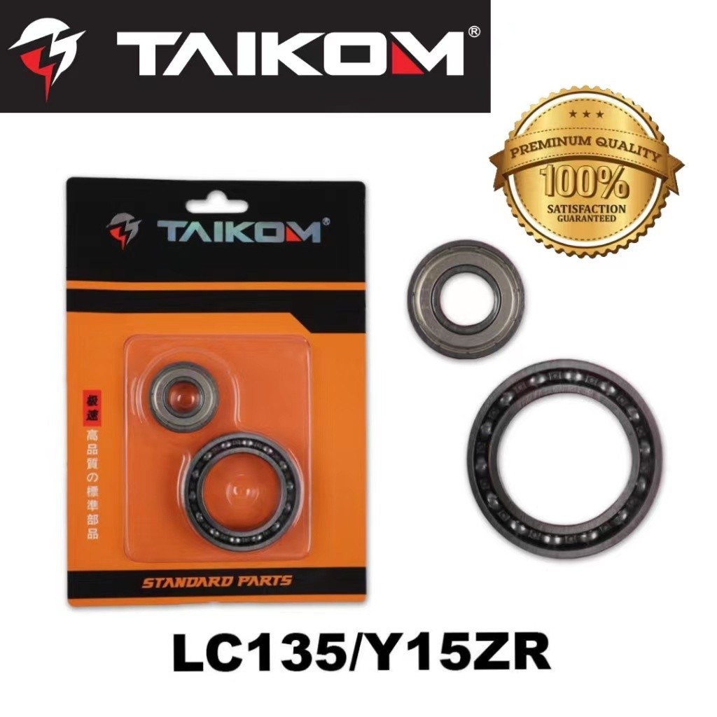 TAIKOM RACING CAM BEARING CAMSHAFT SET LC135 Y15ZR LC 135 EX5 DREAM WAVE 125 SRL115 SRL Fi 115 KRISS
