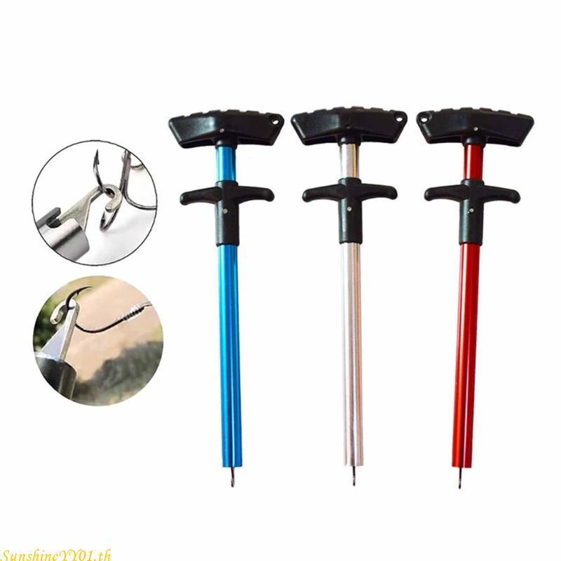 SUN Versatility Fish Hook Removers สําหรับการใช้งานอย่างราบรื่นในการตกปลาใดๆ Scenario