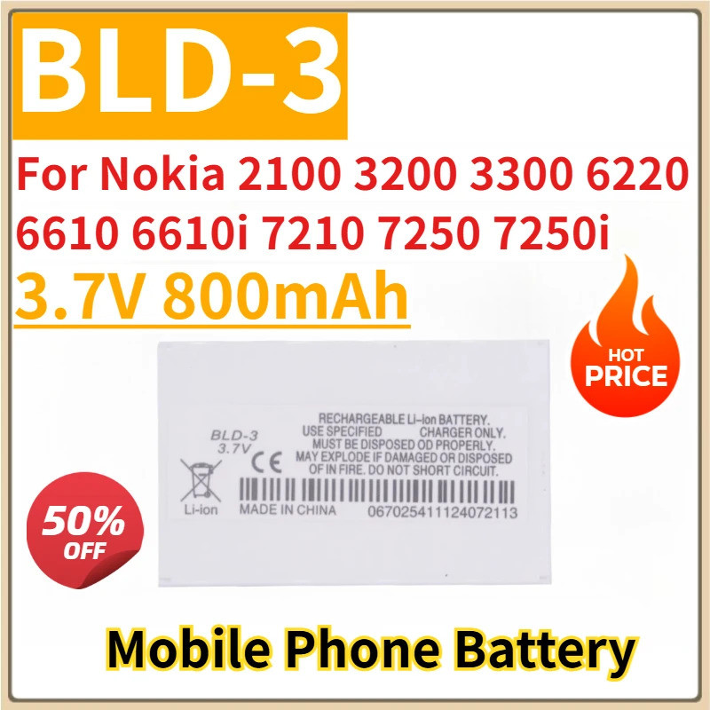 ใหม่เปลี่ยนแบตเตอรี่โทรศัพท์มือถือ 3.7V 800mAh BLD-3 สําหรับ Nokia 2100 3200 3300 6220 6610 6610i 72