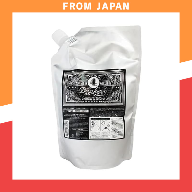 🇯🇵 Japan Direct AKNIR Deep Layer System Treatment 4R 750g Refill