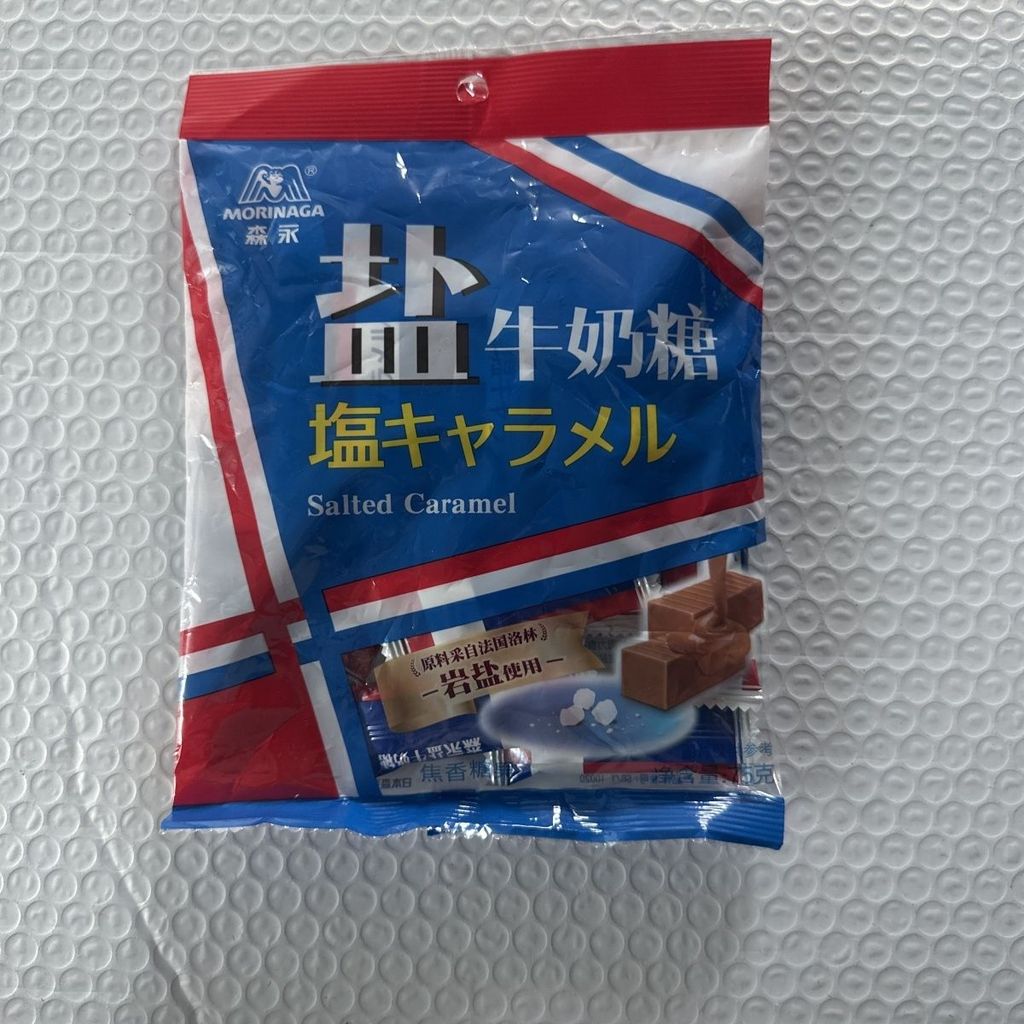 Morinaga Salt Milk Candy Rock Salt Sea Salt Toffee Popular Classic Candy Snacks Domestic Milk Candy 