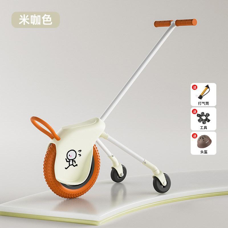 แม่และเด็ก Unicycle Walking Baby Handy Tool Outdoor Play Camping Big Wheel น้ําหนักเบารถเข็นของเล่นเ